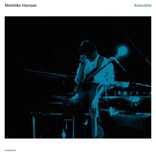 Notes of Forestry | Motohiko Hamase | WRWTFWW Records