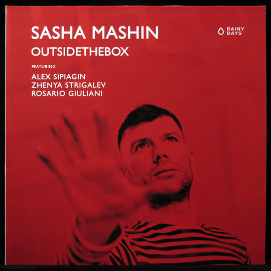 その他 Mac&#39;s Smokin&#39; Section [CD] Tom Scott & The L.A. Express – Smokin' Section – CD (HDCD