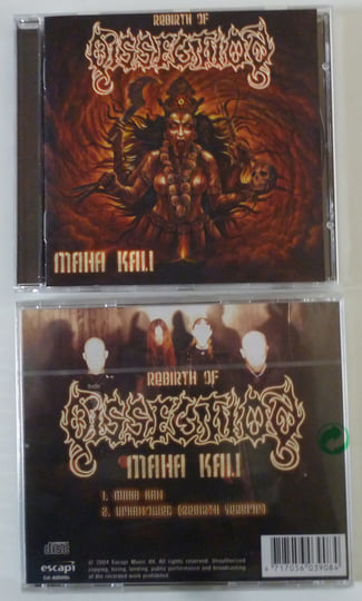 Dissection stock | Dissection | Regain Records