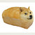 pain-au-chien thumbnail