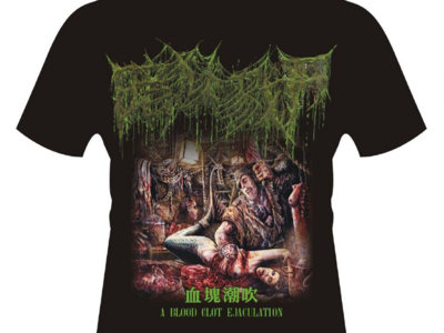 The Dark Prison Massacre T-shirt main photo