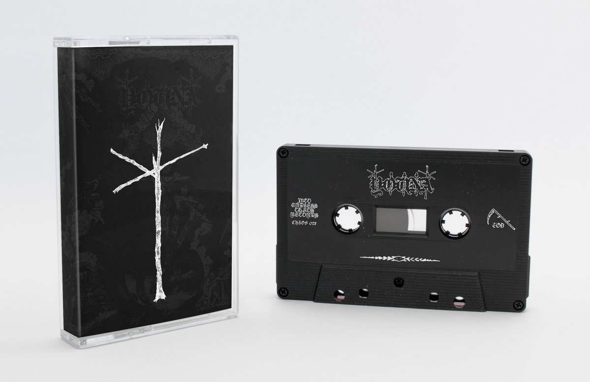 Черный альбом кассета. Черный альбом кассета. Обложка альбома кассеты кулак. Черный альбом кассета. Черный альбом кассета.