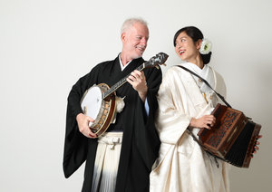 Kanako Machida and Brian McGrath on Bandcamp