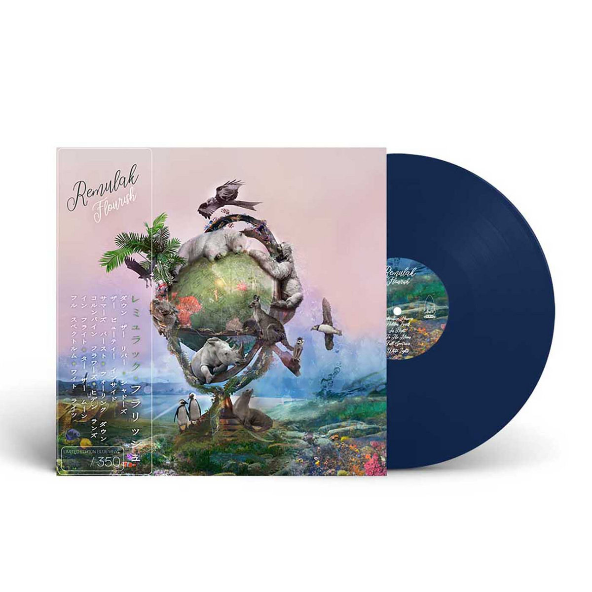 Remulak ‎/ Flourish Flourish | Remulak