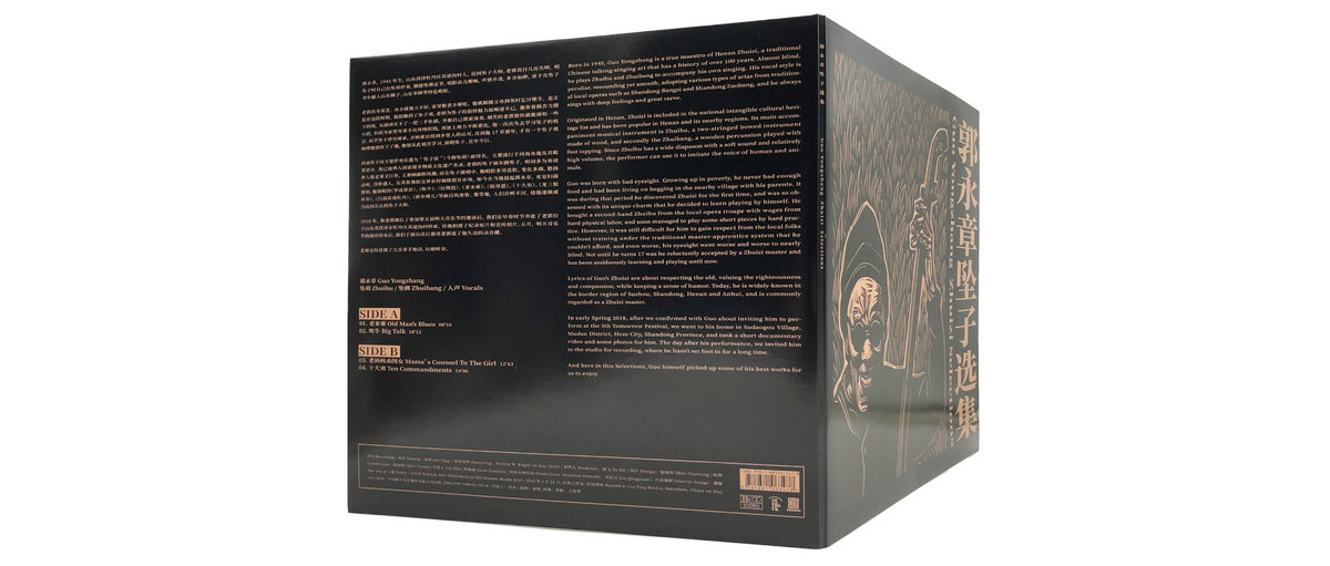 IRISH PROSE WRITINGS　:　アイリッシュ散文作品選集 IRISH PROSE WRITINGS : アイリッシュ散文作品選集 IRISH PROSE