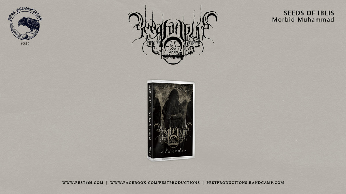 ブラックメタル Seeds of iblis Anti Quran～ Best Seeds of Iblis Albums @ Lycanthropia.net