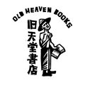 Old Heaven Books image