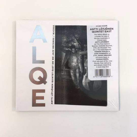 欧LP Antti Lotjonen Quintet East Circus/Citadel WJLP49 We Jazz /00312 Antti Lötjönen Quintet East – Circus/Citadel | Releases