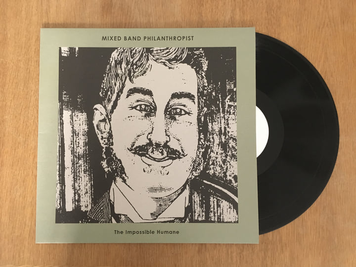 The Impossible Humane | Mixed Band Philanthropist | Staubgold