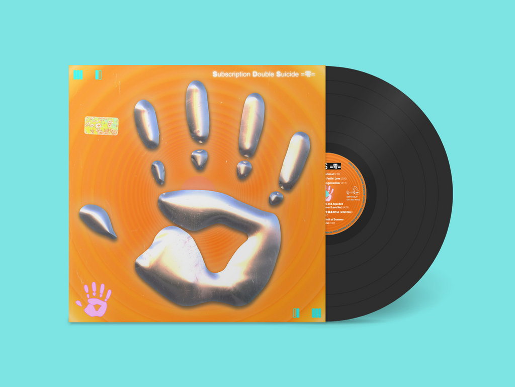 KM EVERYTHING INSIDE レコード