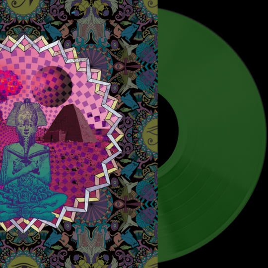 Dead Shrine | Lamp of the Universe