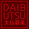 Daibutsu Music image