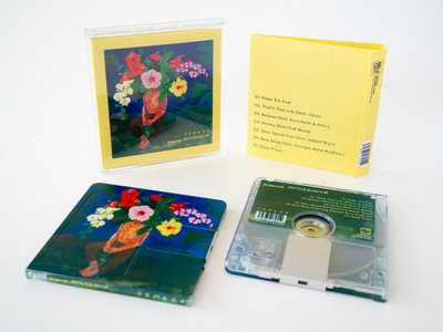 "Hawaii Afterburner" Limited Edition MiniDisc main photo