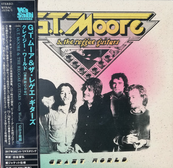 Crazy World | G.T. Moore And The Reggae Guitars | G.T. Moore