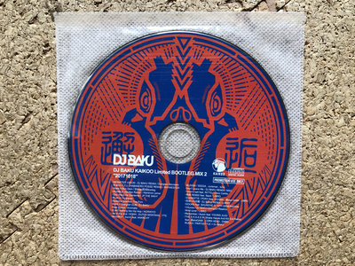 【MIX CD】 DJ BAKU KAIKOO Limited BOOTLEG MIX 2 "20171018" main photo