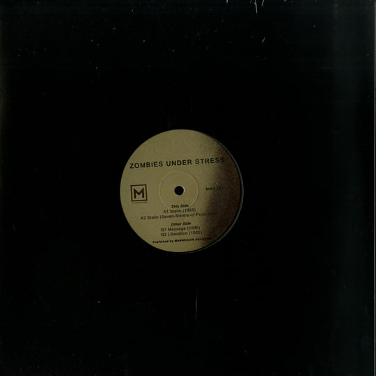 【廃盤12inch】Mental Illness / Can&#39;t Stand I Mental Illness – Nigga Noiz / Amazin's Not Playin' – Vinyl