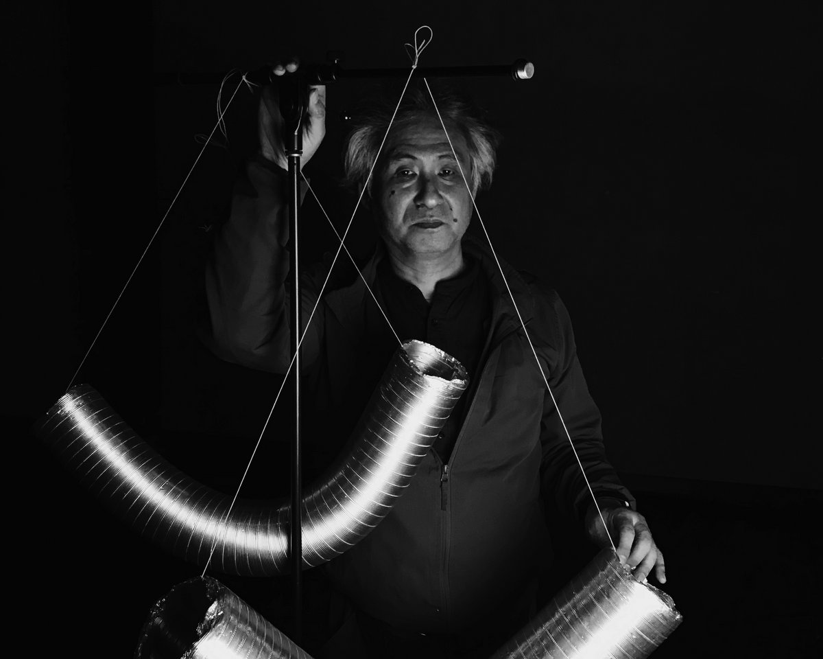 Kazuo Imai 今井和雄 Far And Wee アナログ・レコード Kazuo Imai - far and wee (LP+DL) – Meditations