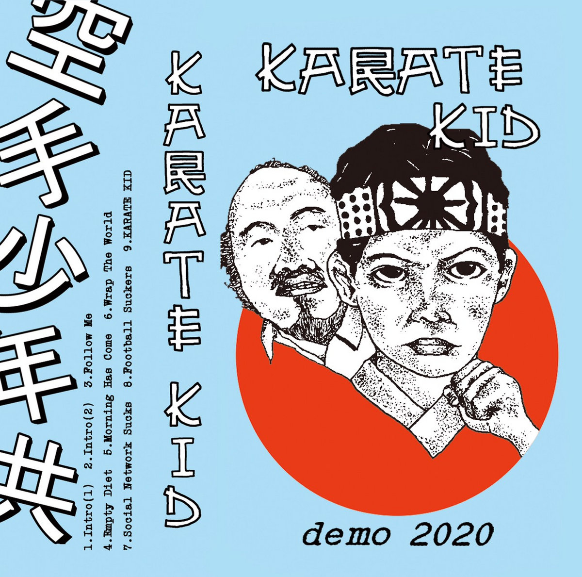 Karate — Complete Studio Recordings – Numero Group