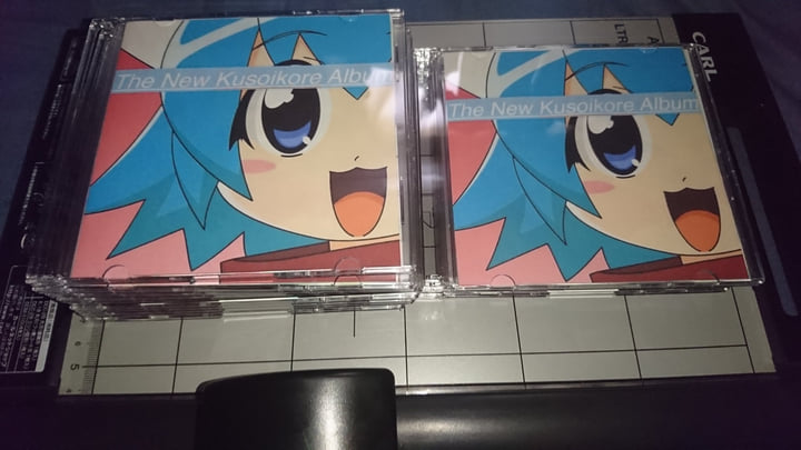 horie n chillno (Aaaaaaaaaaaaaaaaaaa Mix) | CDR