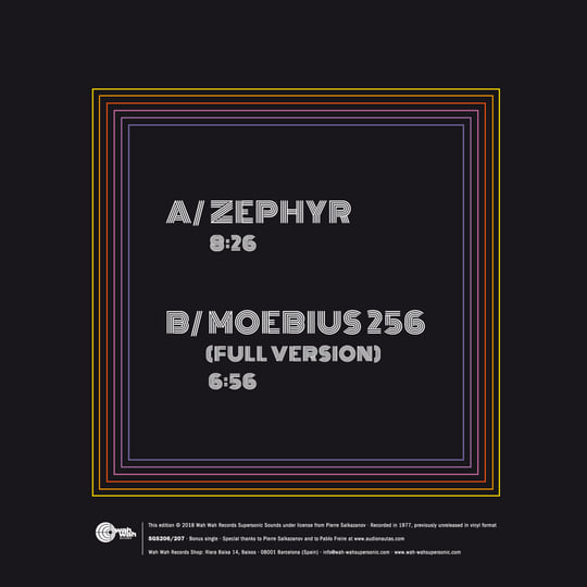 西LP Zanov Moebius 256 301 LPS207 Wah Wah Records /00260 Green Ray | Zanov | Wah Wah Records Supersonic Sounds