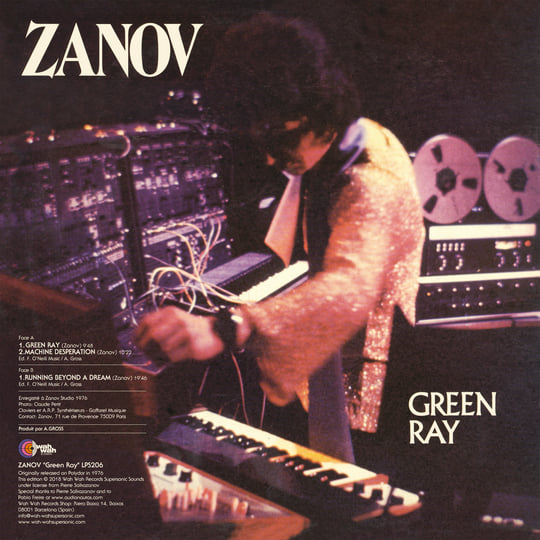 Green Ray | Zanov | Wah Wah Records Supersonic Sounds