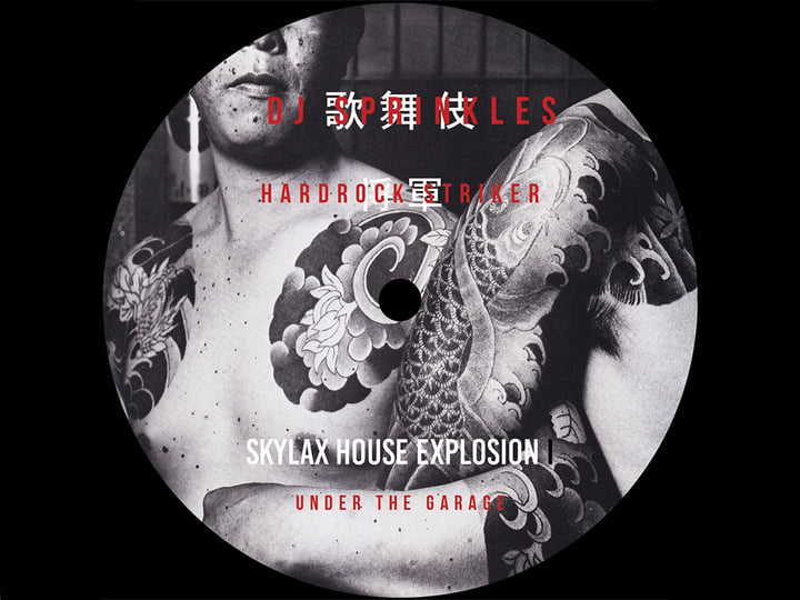 DJ Sprinkles & Hardrock Striker | Skylax House Explosion I 
