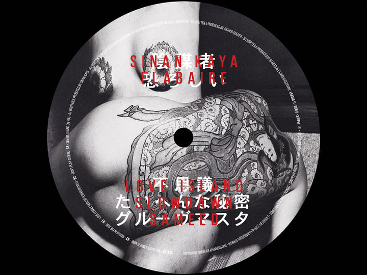 DJ Sprinkles & Hardrock Striker | Skylax House Explosion II