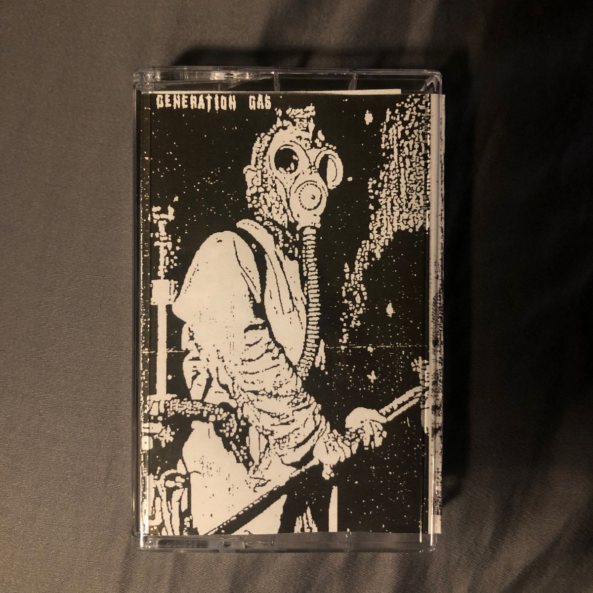 邦楽 GAS GASTUNK GISM Amazon.co.jp: ガスタンク gastunk dead song gism gauze : おもちゃ