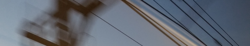 Renouncer — Photo