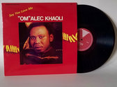 "Om" Alec Khaoli Vinyl Bundle photo 