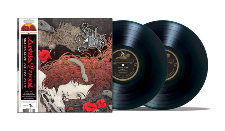 Snakes Alive | Snakes Alive