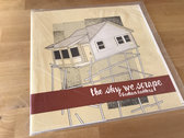 The Sky We Scrape - LIMITED "Broken Ladders" single-sided 12" EP (silkscreened) photo 