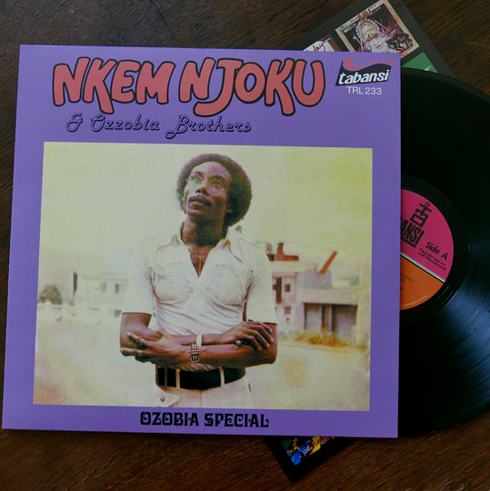 その他 Nkem Njoku & Ozzobia Brothers LP Ozobia Special | Nkem Njoku & Ozzobia Brothers | BBE