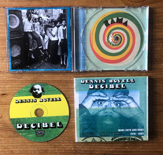 洋楽 DENNIS BOVELL DECIBEL PRESSURE SOUND Decibel | Dennis Bovell | Pressure Sounds