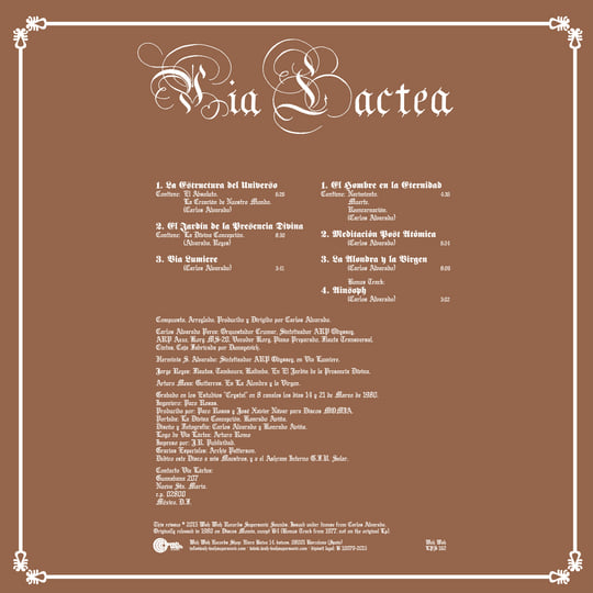 西LP V?a L?ctea V?a L?ctea LPS162 Wah Wah Records /00260 Vía Láctea | Vía Láctea | Wah Wah Records Supersonic Sounds
