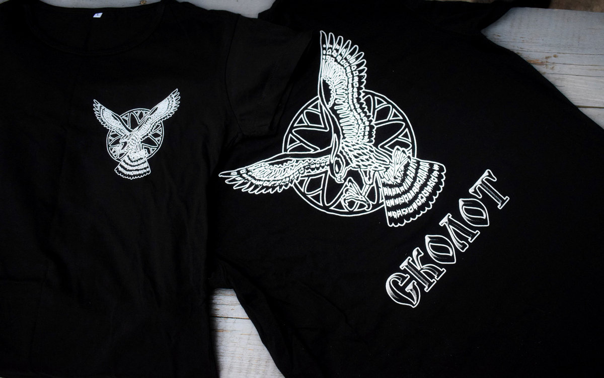 Scolot Design Black T-shirt | Skolot