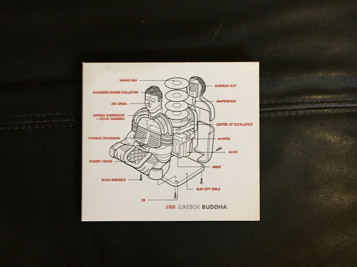 Jukebox Buddha | Various Artists | Staubgold