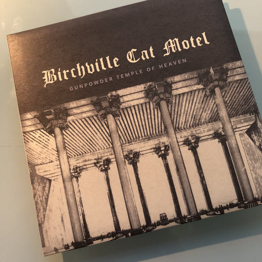 NALEK Emblem 邦楽 CD Gunpowder Temple of Heaven | Birchville Cat Motel | Pica Disk