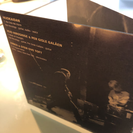 EUROPE DVD＋CD2枚『LIVE AT THE ROUNDHOUSE』 Live At The Roundhouse (CD/DVD): Amazon.co.uk: CDs & Vinyl