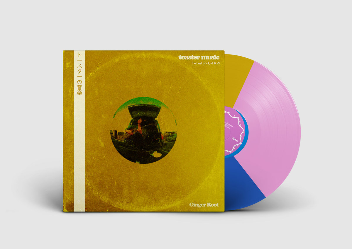 Toaster Music v3 Ginger Root