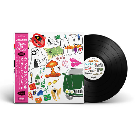 Jaguar On Palisade | Crimeapple | Daupe