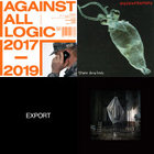 Inquietude | Electronic Art Ensemble