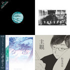 Summer Soul（Single） | cero