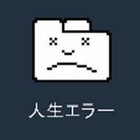 myustream thumbnail