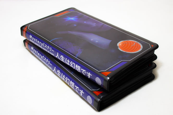 人生は幻想です | M y s t e r yミステリー & desert sand feels warm