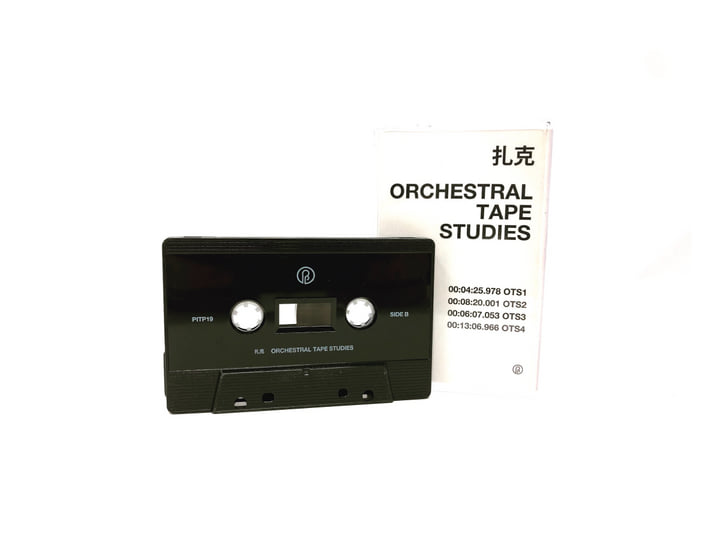 Orchestral Tape Studies | zakè | Past Inside the Present