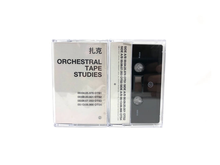 Orchestral Tape Studies | zakè | Past Inside the Present