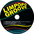 Limpopo Groove image