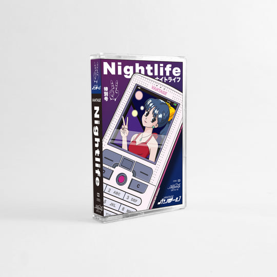 Nightlife | Vantage | Neoncity Records