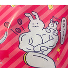 hibiki1990 thumbnail